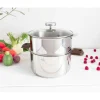 Promo 🌟 Casserole et Cuit Vapeur Inox Ø 20 cm Anses Noyer Biome Cristel 💯 boutiqued en ligne 22